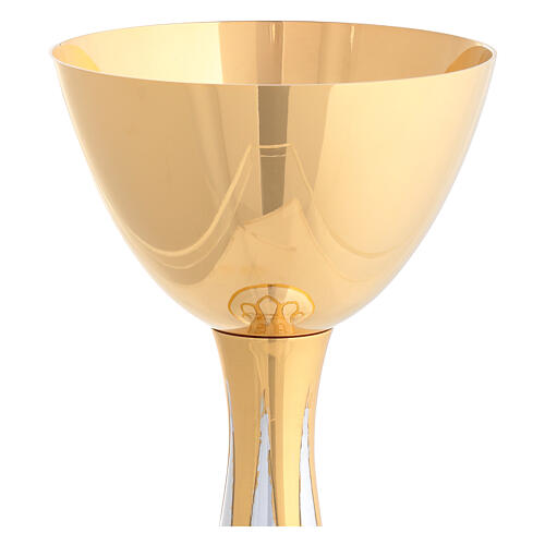 Church Chalice Bicolor Brass Geometric Engraving Molina 20 cm 2