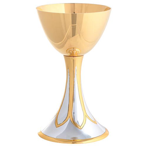 Church Chalice Bicolor Brass Geometric Engraving Molina 20 cm 4