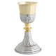Calice e Pisside Diego in ottone nichelato con finitura bicolore s3