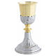 Calice et ciboire Marius en laiton doré avec symboles eucharistiques s3