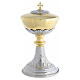 Calice et ciboire Marius en laiton doré avec symboles eucharistiques s5