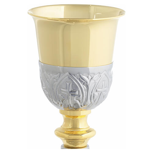 Calice et ciboire Theresia en laiton doré avec médaillons décorés 2