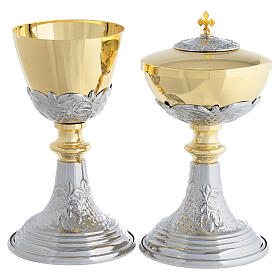 Calice e Pisside Vinetum in ottone bicolore con decoro a grappoli d'uva