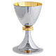 Calice e pisside moderni in acciaio inox s3