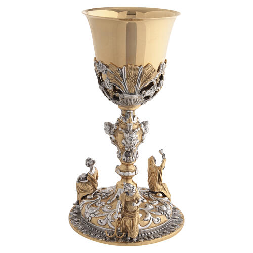 Calice laiton bicolore hauteur 23 cm Vertus Théologales 1