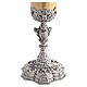 Calice style baroque en laiton bicolore avec pierres rouges, hauteur 25 cm s4