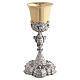 Calice stile barocco ottone bicolore con pietre rosse altezza 25 cm s5