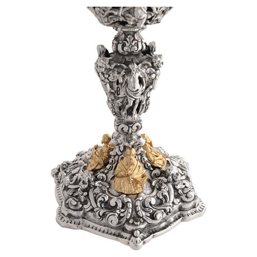 Calice avec Saints laiton bicolore style gothique hauteur 25 cm 8