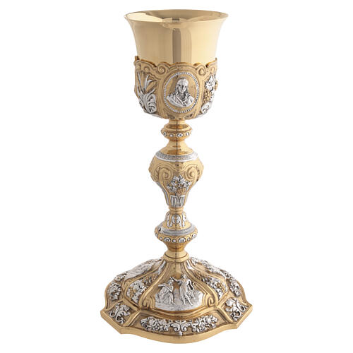 Gilded brass chalice with silvered decorations, 11 in, Baroque style 4