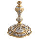 Calice en laiton doré 28 cm avec décors argentés style baroque s8