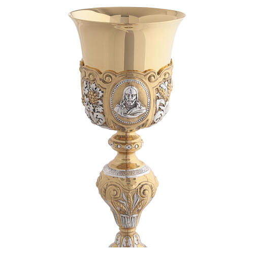 Calice ottone dorato con decori argentati 28 cm stile Barocco 3
