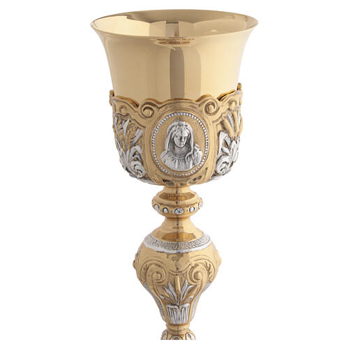 Calice ottone dorato con decori argentati 28 cm stile Barocco 5