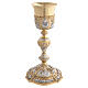 Calice ottone dorato con decori argentati 28 cm stile Barocco s1