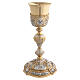 Calice ottone dorato con decori argentati 28 cm stile Barocco s7