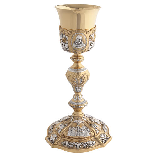 Gold-plated brass chalice with silvered decorations 28 cm, Baroque style 7