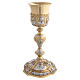 Gold-plated brass chalice with silvered decorations 28 cm, Baroque style s4