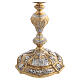 Gold-plated brass chalice with silvered decorations 28 cm, Baroque style s10