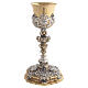 Calice en laiton bicolore 28 cm anges et Passion du Christ s1