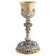 Calice en laiton bicolore 28 cm anges et Passion du Christ s7