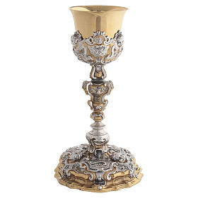 Calice ottone bicolore 28 cm angeli e Passione di Cristo