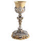 Calice ottone bicolore 28 cm angeli e Passione di Cristo s5