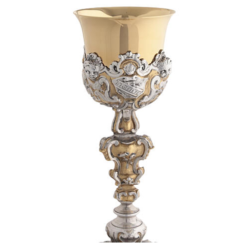 Two-tone brass chalice with angels and the Passion of Christ, 28 cm 3
