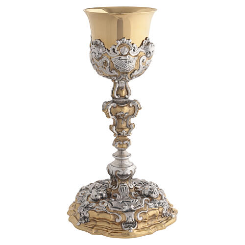 Two-tone brass chalice with angels and the Passion of Christ, 28 cm 9