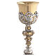 Two-tone brass chalice with angels and the Passion of Christ, 28 cm s3