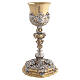Two-tone brass chalice with angels and the Passion of Christ, 28 cm s9