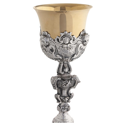 Kielich symbole Męki Pańskiej, mosiądz dwukolorowy, 28 cm 3