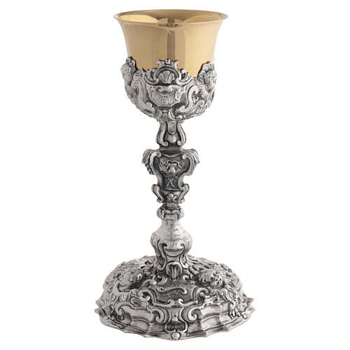 Kielich symbole Męki Pańskiej, mosiądz dwukolorowy, 28 cm 5