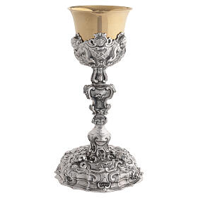 Cálice símbolos da Paixão de Cristo latão bicolor 28 cm