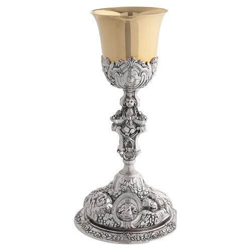 Calice laiton bicolore Passion du Christ 27 cm 7