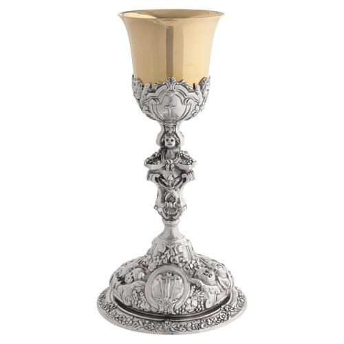 Calice ottone bicolore Passione di Cristo 27 cm 1