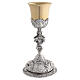 Cálice latão bicolor Paixão de Cristo 27 cm s1