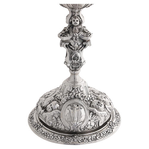 Two-tone Brass Chalice with Passion of Christ, 27 cm 4