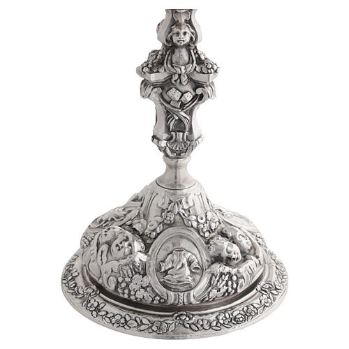 Two-tone Brass Chalice with Passion of Christ, 27 cm 8
