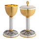 Chalice and Ciborium set in chased metal with silvered leather column s1