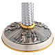Chalice and Ciborium set in chased metal with silvered leather column s5