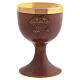Ceramic and golden brass chalice, leather colour s1