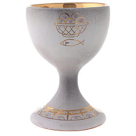 Ceramic pearled chalice