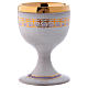 Ceramic and golden brass chalice, pearl colour s1