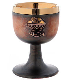 Brown and gold ceramic communion chalice with cup