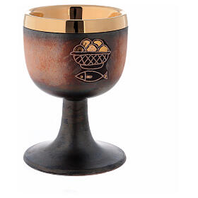 Brown and gold ceramic communion chalice with cup