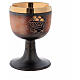 Brown and gold ceramic communion chalice with cup s2