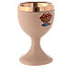 Beige ceramic communion chalice with cup s3