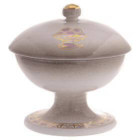 Pisside ceramica color perla con coperchio