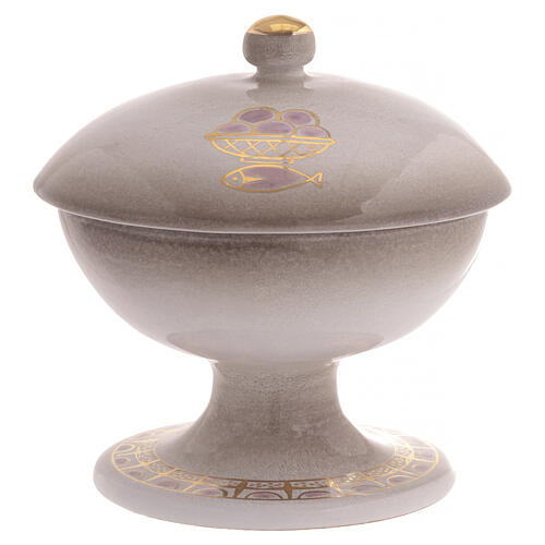 Pisside ceramica color perla con coperchio 1