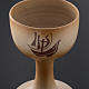 Chalice in ceramic, sand colour, Year of Faith, in stock s3