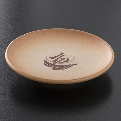 Chalice plate in ceramic, sand colour, Year of Faith, in stock 2